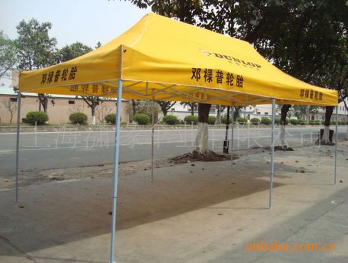 产品展厅 >供应上海折叠帐篷制作销售工厂 户外广告折叠帐篷制造厂家