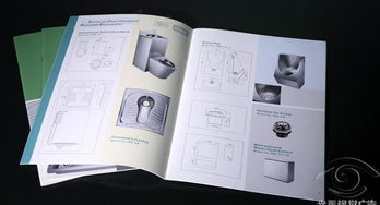 企业画册设计图片,企业画册设计高清图片 中山光影视觉广告公司,